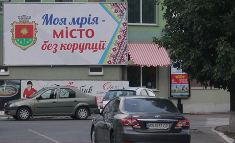 Іще раз: 22 із 26 депутатів Калинівської міської ради знову балотуються