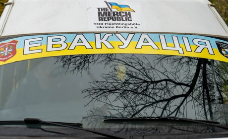 З Херсонщини евакуювали ще 91 дитину