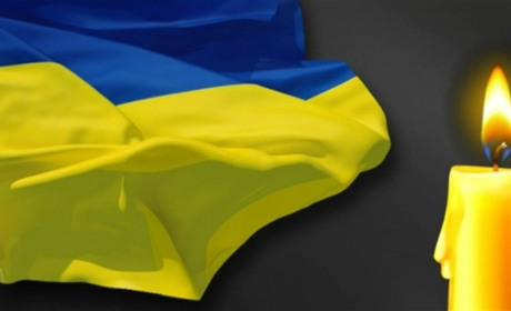 Відбудеться прощання із загиблим Захисником України Олександром Єрусалімцевим