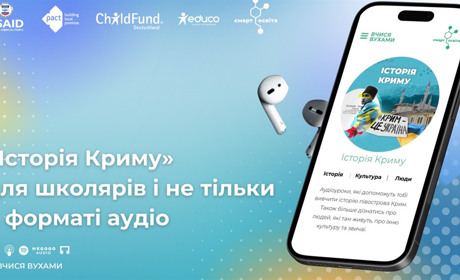 В Україні з'явилися аудіоуроки про Крим: де їх послухати?