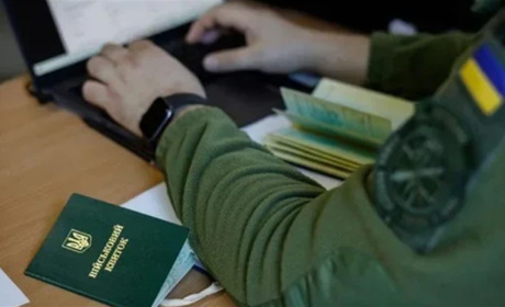 На Херсонщині перевірять стан військового обліку призовників, військовозобов’язаних та резервістів