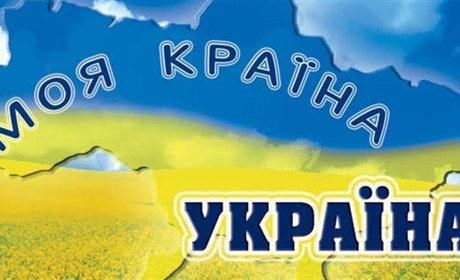 Тоді було ... тоді