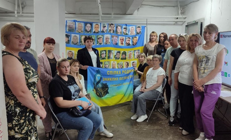 У Шостці створено ГО «Спілка родин зниклих безвісти Сумської області»