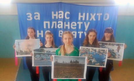 Як агітбригада самарчан планету рятувала