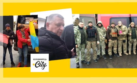 Волонтери - тиха, непомітна і сильна армія України, міст між миром і війною