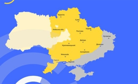 Грант для підтримки підприємців Покровська. Хто може отримати