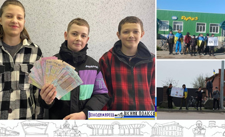 Учні Антонівського та Городецького ліцеїв збирають кошти для ЗСУ під час велопробігу