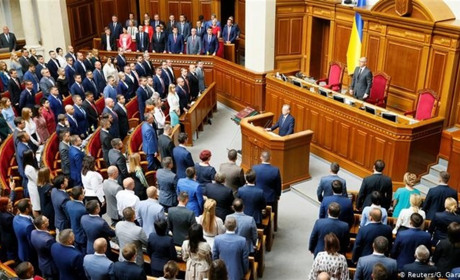 Скасування депутатської недоторканності: маніпуляція чи початок змін