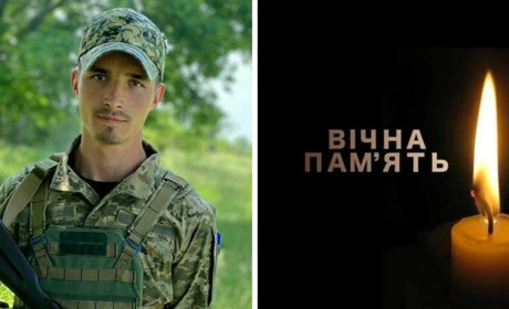 Родина втратила найстаршого сина: на війні загинув Богдан Лебідь зі Станіславчицької громади