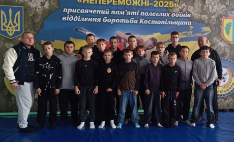 Микола Романюк виборов перше місце на Всеукраїнському юнацькому турнірі з греко-римської боротьби