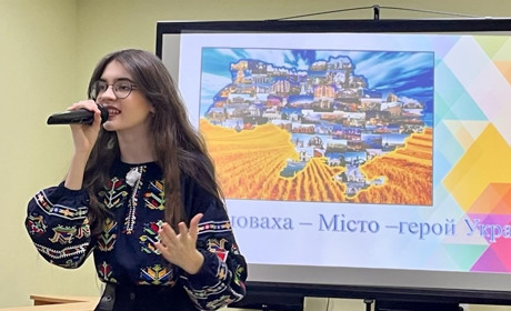 Як у Полтаві пройшов захід “Волноваха – місто-герой України”. Відео