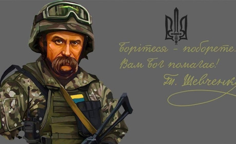 Цікаві факти про Тараса Шевченка, які не розповідають у школі