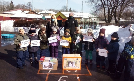 Ніжинські дошкільнята долучилися до акції «Happy Мяу для Мурчика» та зібрали допомогу для тварин