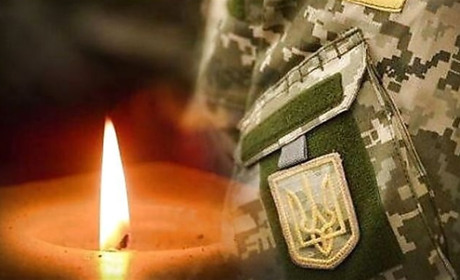 Війна забрала життя захисників України із Червонограда Сергія Ковальчука і Юрія Огородника