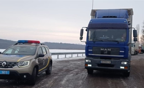 До уваги водіїв: з 1 по 28 лютого на території області проводяться заходи щодо зменшення аварій