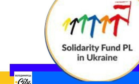 Проєкт "Соціонавчальний простір для сеньйорів” - грант для Вараша від Польщі. У чому суть?