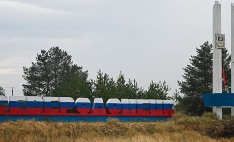 Спецсписок: у Сєвєродонецьку близькі "до влади" люди готові "за командою" швидко залишити місто