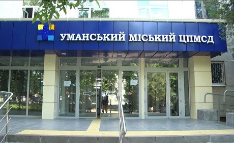 Які мед послуги надають сімейні лікарі: відповіді директора Уманського міського ЦПМСД Юрія Пальчака