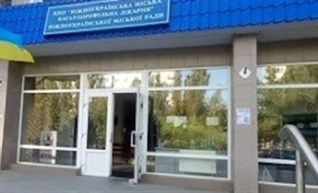 Житло для медиків Южноукраїнська: важливий крок до підтримки молодих спеціалістів