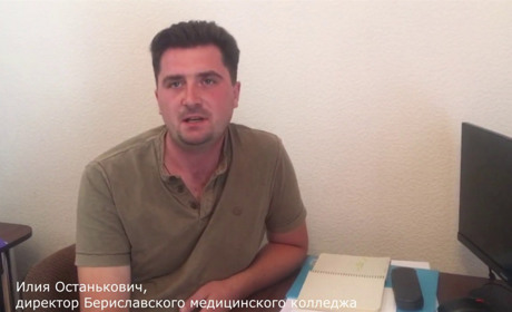 11 років ув’язнення отримав окупаційний керівник медколеджу на Херсонщині