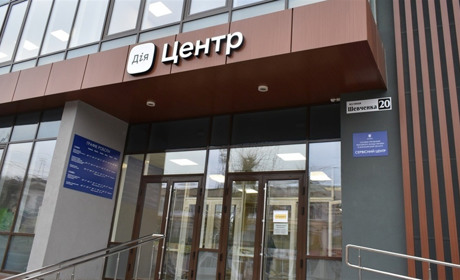 Деякі послуги у звягельському ЦНАПі тимчасово недоступні через кібератаку росіян