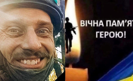 У Нетішинській громаді знову втрата: на війні загинув Олександр Орлов (Мазярко)