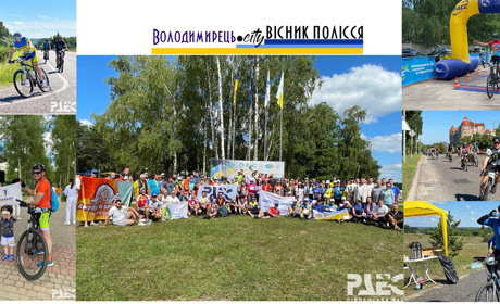 На Рівненщині та Волині відбувся Веломарафон 100ВелоWatt 2024