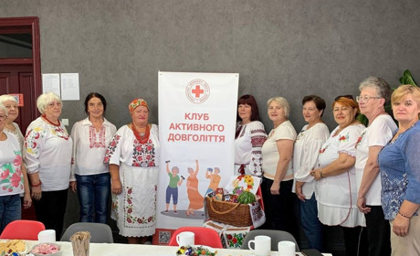 У Ніжинській районній організації Товариства Червоного Хреста відкрито Клуб активного довголіття