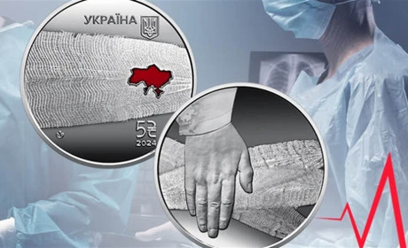 «Незагоєна рана в серці кожного українця». НБУ присвятив медпрацівникам пам'ятну монету