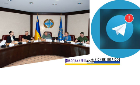 Телеграм в Україні забороняють – які структури закриють сторінки?