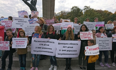 Детям с сахарным диабетом несладко – гособеспечение тормозит, в детсады и школы берут неохотно