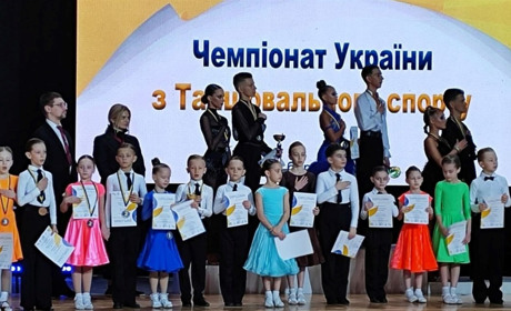 Учасники ансамблю «Натхнення» із Первомайська посіли призове місце на змаганнях в столиці