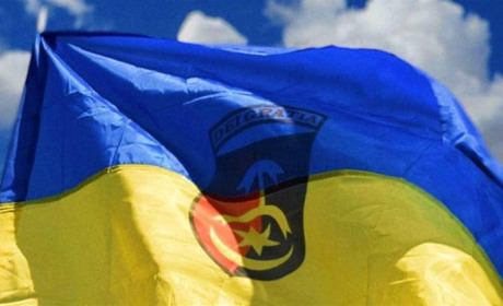 Під шквальними обстрілами: 1 вересня 30 ОМБр відзначає День бригади