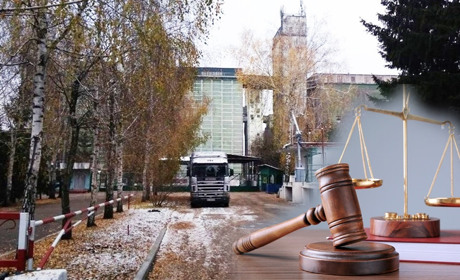 Справу про розтрату зерна на Охтирському КХП направили до суду