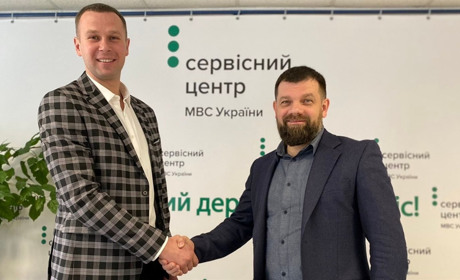 Скоро посвідчення водія можна буде отримати у Городку. Городок.City дізнався коли саме