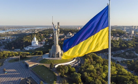День Державного Прапора України 2025 — історія, традиції та символіка свята
