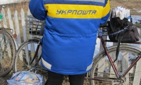 5 тисяч сватівських пенсіонерів з 1 січня можуть не дочекатися листоноші з пенсією