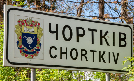 До Чорткова потраплять усі: з 25 травня буде відновлено приміські маршрути