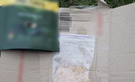 Психотропи замість кави: у жителя Сарненщини вилучили наркотики