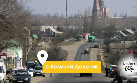 У Великому Дальнику на трасі Одеса-Рені встановили камери автофіксації порушень: задля безпеки руху