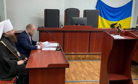Керівник Черкаської єпархії УПЦ МП постане перед судом