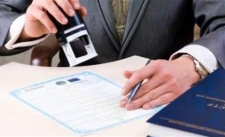 Жителі Великобурлуцької громади можуть отримати нотаріальні послуги: де приймає нотаріус?