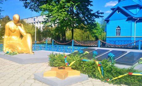 У Володимирці відзначають День пам’яті та примирення