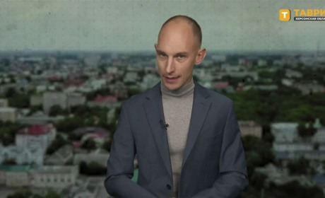 Повідомили про підозру пропагандисту окупаційної «Таврії», який поширює фейки про Херсон