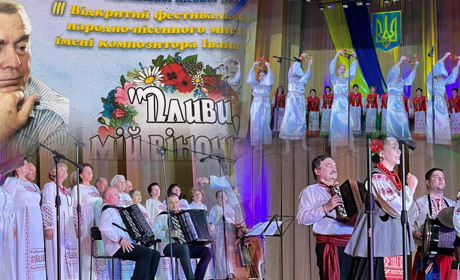 У Ніжині відбувся третій відкритий фестиваль музичного мистецтва імені Івана Синиці