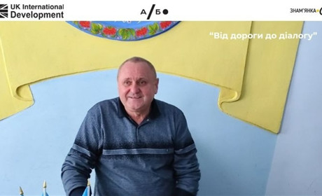 "Питання людей — у роботі": що вдалося вирішити після зустрічі в Трепівці