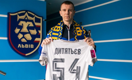 Футболіст з Нової Каховки виступатиме за ФК "Львів"