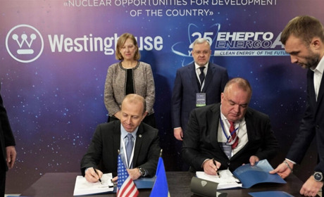 “Енергоатом” підписав угоду з «Westinghouse» про будівництво енергоблоків для Хмельницької АЕС