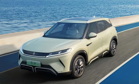 Електромобіль BYD Yuan UP Base 301 км: дизайн, характеристики, комфорт та для кого він підходить