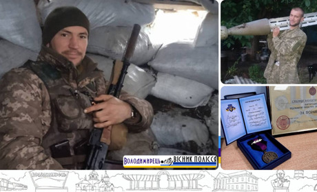 Старший солдат ЗСУ з Кухітської Волі знає ціну побратимства